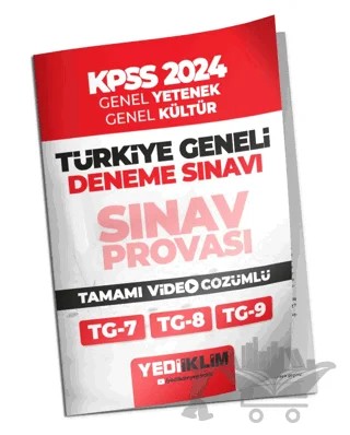 2024 KPSS Türkiye Geneli Lisans GY-GK ( 7-8-9 ) Deneme Sınavları Tamamı Video Çözümlü – Kolektif – Yediiklim Yayınları kitap kapağı
