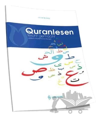Quranlesen – Eyyüp Beyhan – Semerkand Yayınları kitap kapağı