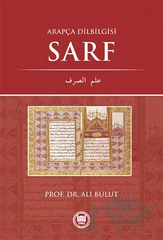 Arapça Dilbilgisi Sarf – Kolektif – Marmara Üniversitesi İlahiyat Fakültesi Vakfı kitap kapağı