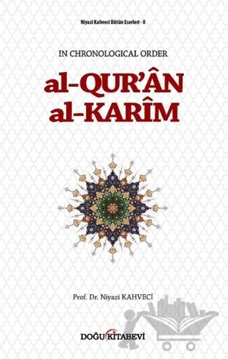 Al-Qur'an Al-Karim – Niyazi Kahveci – Doğu Kitabevi kitap kapağı
