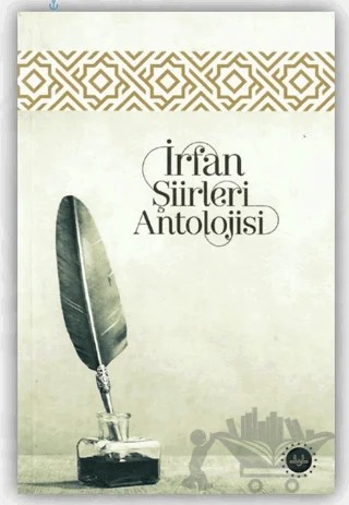 İrfan Şiirleri Antolojisi – Kolektif – Diyanet İşleri Başkanlığı kitap kapağı