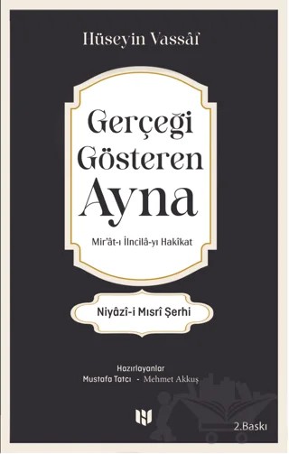 Gerçeği Gösteren Ayna – Osmanzade Hüseyin Vassaf – H Yayınları kitap kapağı