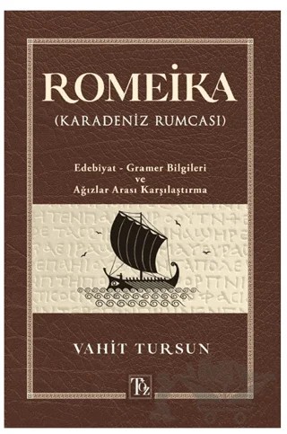 Romeika (Karadeniz Rumcası) – Vahit Tursun – Töz Yayınları kitap kapağı