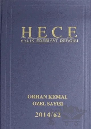 Hece Aylık Edebiyat Dergisi Bereketli Toprakların Yazarı Orhan Kemal Özel Sayısı: 27 205 (Ciltli) – Hece Dergisi kitap kapağı