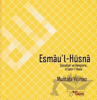 Esmau'l Hüsna – Mustafa Yılmaz – Dem Yayınları kitap kapağı