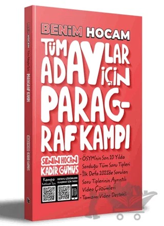 Tüm Adaylar İçin Paragraf Kampı – Kadir Gümüş – Benim Hocam Yayınları kitap kapağı