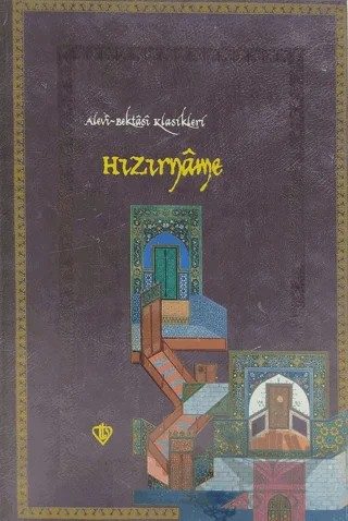 Hızırname – Seyyid Alizade Hasan b. Müslim – Türkiye Diyanet Vakfı Yayınları kitap kapağı