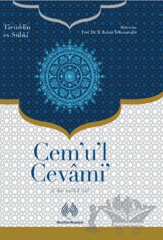 Cem’u’l Cevami – Tacüddin es-Sübki – Muallim Neşriyat kitap kapağı