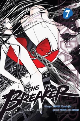 Breaker Cilt 7 – Jeon Keuk-jin – Marmara Çizgi kitap kapağı