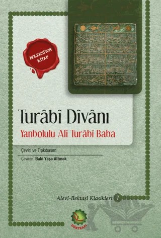 Yanbolulu Ali Turabi Baba – Turabi Baba – Dörtkapı Yayınevi kitap kapağı