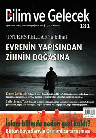 Bilim ve Gelecek Dergisi Sayı: 131 – Bilim ve Gelecek Dergisi Yayınları kitap kapağı
