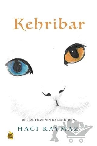 Kehribar – Hacı Kaymaz – Çıra Yayınları kitap kapağı