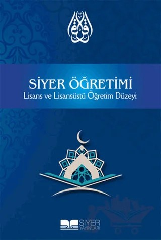 Siyer Öğretimi – Kolektif – Siyer Yayınları kitap kapağı