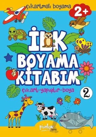 Çıkartmalı İlk Boyama Kitabım - 2 (2+ Yaş) – Buçe Dayı – Pinokyo Yayınları kitap kapağı