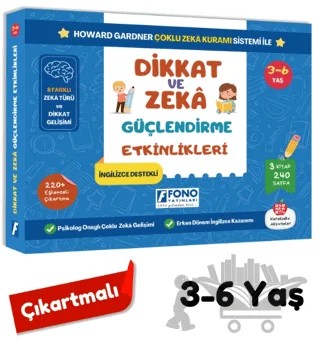 Dikkat ve Zeka Geliştirme Etkinlikleri Seti – Kolektif – Fono Yayınları kitap kapağı