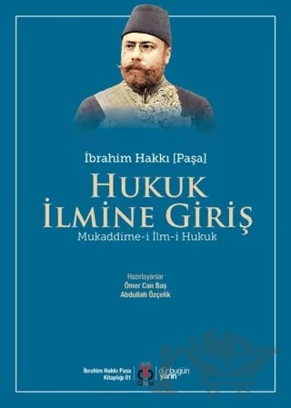 Hukuk İlmine Giriş – İbrahim Hakkı – DBY Yayınları kitap kapağı