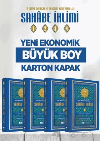 Sahabe İklimi En Güzel Örneğin En Güzel Örnekleri; 82 İl 82 Sahabi 1-2-3-4 Cilt – Muhammed Emin Yıldırım – Siyer Yayınları kitap kapağı