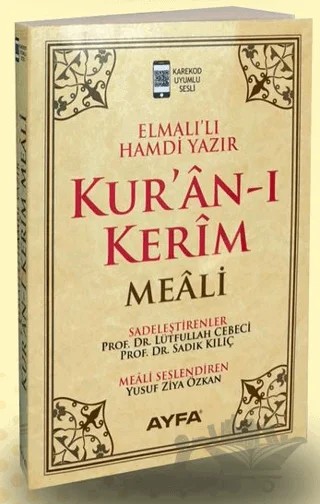 Kur'an-ı Kerim Meali Orta Boy (110) – Kolektif – Ayfa Basın Yayın kitap kapağı