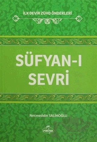 Süfyan-ı Sevri – Necmeddin Salihoğlu – Ravza Yayınları kitap kapağı