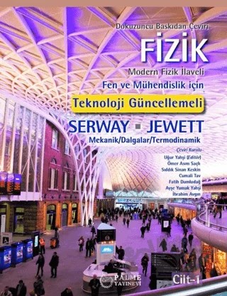 Fizik Serway Cilt-1 – John W. Jewett, Raymond A. Serway – Palme Yayıncılık kitap kapağı