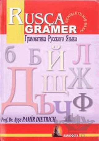 Rusça Gramer – Ayşe Pamir Dietrich – Kapadokya Yayınları kitap kapağı