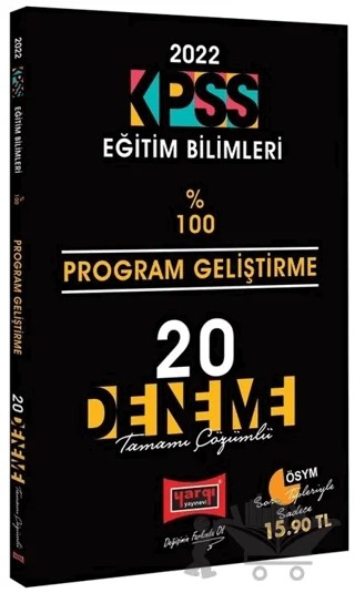 2022 KPSS Eğitim Bilimleri Program Geliştirme %100 20 Deneme Çözümlü – Kolektif – Yargı Yayınevi kitap kapağı