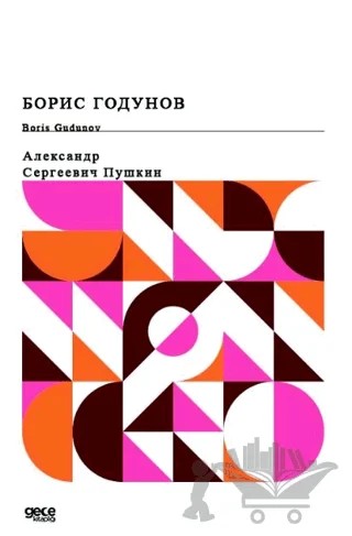Boris Gudunov – Aleksandr Sergeyeviç Puşkin – Gece Kitaplığı kitap kapağı