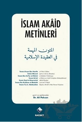 İslam Akaid Metinleri – Ali Pekcan – Rağbet Yayınları kitap kapağı
