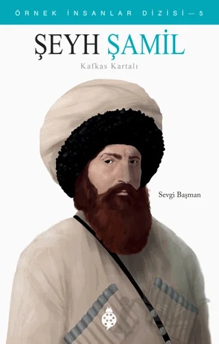 Şeyh Şamil – Sevgi Başman – Uğurböceği Yayınları kitap kapağı