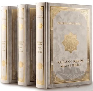 Kur'an-ı Kerim Meal ve Tefsiri (3 Cilt Takım) – Cemal Külünkoğlu – Burhan Yayınları kitap kapağı