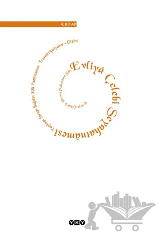 Evliya Çelebi Seyahatnamesi 4. Kitap – Evliyâ Çelebi – Yapı Kredi Yayınları kitap kapağı