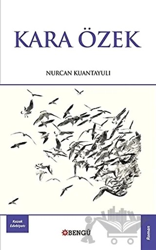 Kara Özek – Nurcan Kuantayuli – Bengü Yayınları kitap kapağı