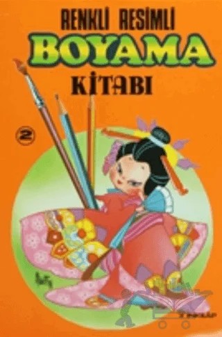 Renkli Resimli Boyama Kitabı 1 – Kolektif – İnkılap Kitabevi kitap kapağı