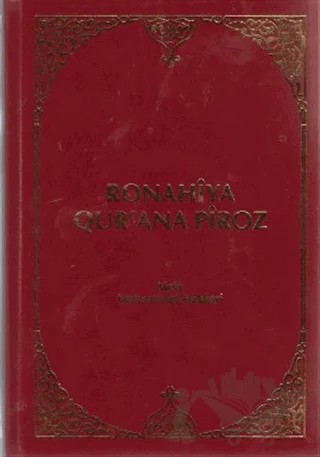 Ronahıya Qur’ana Pıroz – Mela Muhammed Hakkari – Nubihar Yayınları kitap kapağı