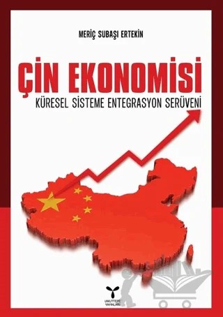 Çin Ekonomisi – Meriç Subaşı Ertekin – Umuttepe Yayınları kitap kapağı