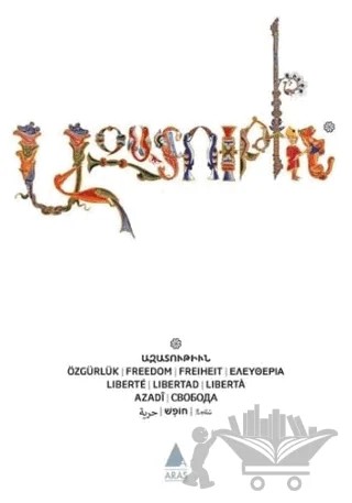 Azadutyun (Özgürlük) - (Defter) Küçük Boy – Kolektif – Aras Yayıncılık kitap kapağı