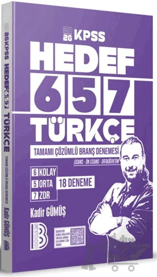 2026 KPSS Türkçe Tamamı Çözümlü 18 Deneme – Kadir Gümüş – Benim Hocam Yayınları kitap kapağı