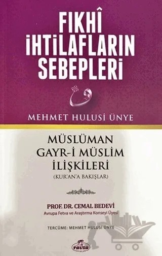 Fıkhi İhtilafların Sebepleri – Cemal Bedevi, Mehmet Hulusi Ünye – Ravza Yayınları kitap kapağı