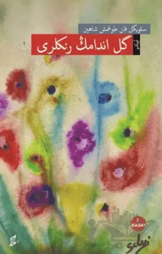 Gülendamın Renkleri (Osmanlı Türkçesiyle) – Selvigül Kandoğmuş Şahin – Okur Kitaplığı kitap kapağı
