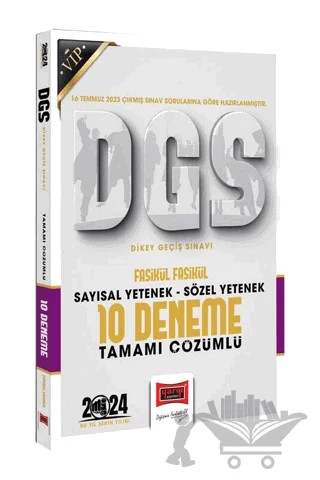 2024 DGS Sözel Sayısal Bölüm Tamamı Çözümlü Fasikül 10 Deneme – Kolektif – Yargı Yayınevi kitap kapağı