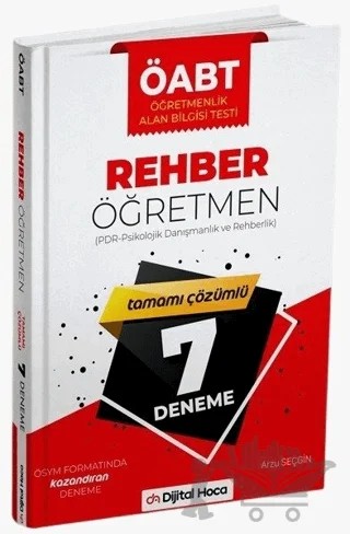 2022 ÖABT Rehber Öğretmenliği Tamamı Çözümlü 7 Deneme – Arzu Seçgin – Dijital Hoca kitap kapağı