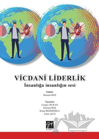 Vicdani Liderlik – Cengiz Duran, Dursun Boz, Sema Behdioğlu, Ümit Aktı – Gazi Kitabevi kitap kapağı