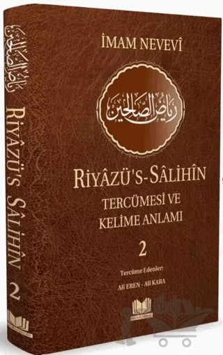 Riyazüs Salihin Tercümesi Kelime Manalı 2. Cilt – İmam Nevevi – Kitap Kalbi Yayıncılık kitap kapağı