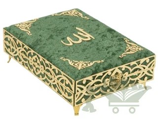 Sema Serisi Kadife Kaplamalı Ahşap Plaket Kutu + Orta Boy Arapça Kadife Kuran + Taşıma Çantası Hediye Seti Yeşil (90251) – Kolektif – Furkan Neşriyat kitap kapağı