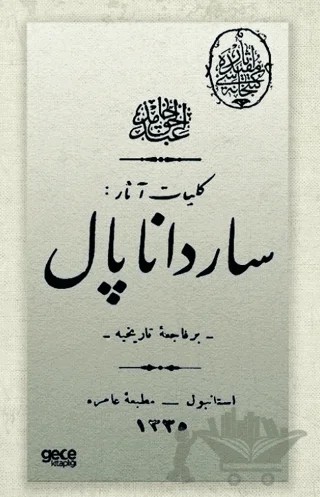 Sardanapal – Abdülhak Hamit Tarhan – Gece Kitaplığı kitap kapağı