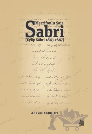 Merzifonlu Şair Sabri – Ali Cem Akbulut – Baygenç Yayıncılık kitap kapağı