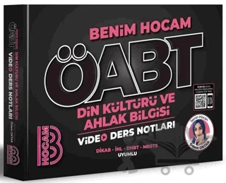 ÖABT Din Kültürü ve Ahlak Bilgisi Öğretmenliği Video Ders Notları – Özlem Oktar – Benim Hocam Yayınları kitap kapağı