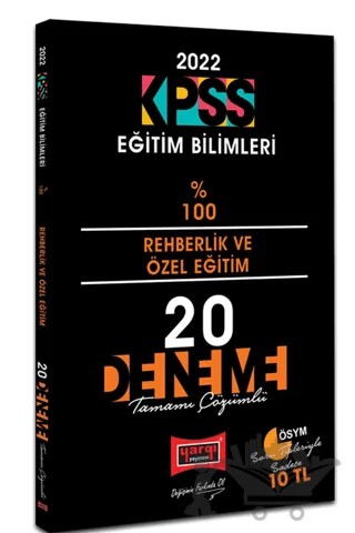 2022 KPSS Eğitim Bilimleri Rehberlik ve Özel Eğitim Tamamı Çözümlü 20 Deneme – Kolektif – Yargı Yayınevi kitap kapağı