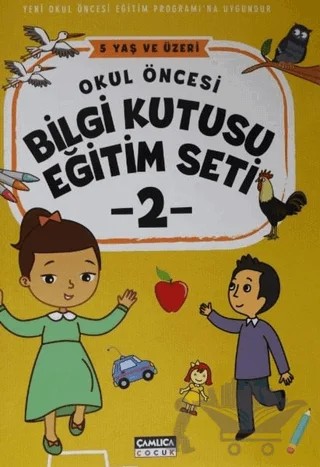 Okul Öncesi Bilgi Kutusu Eğitim Seti - 2 – Kolektif – Çamlıca Çocuk Yayınları kitap kapağı