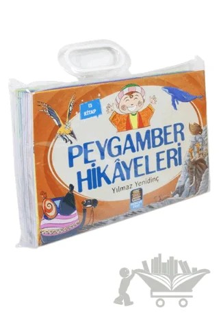 Peygamber Hikayeleri Serisi (13 Kitap Takım) 7+ Yaş Renkli Resimli – Yılmaz Yenidinç – Mercan Okul Yayınları kitap kapağı